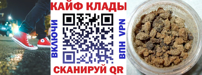 Купить наркотик аптеки Новая Ляля АМФЕТАМИН ГЕРОИН Cocaine Меф мяу мяу
