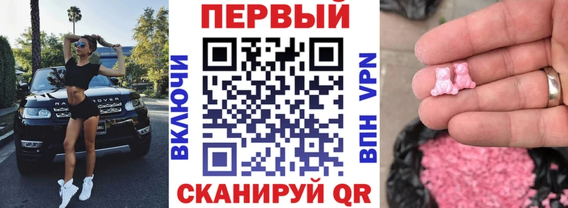 закладки  MEGA вход  АМФЕТАМИН VHQ  Новая Ляля 