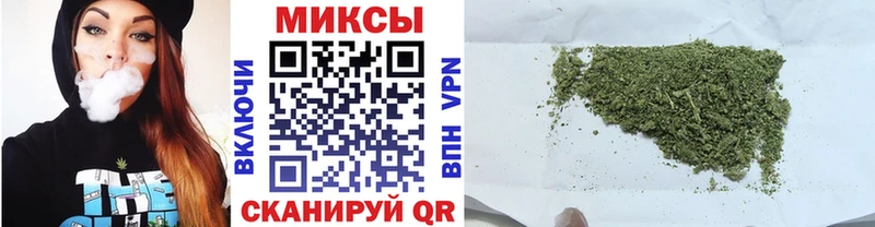 БУТИРАТ оксибутират Новая Ляля