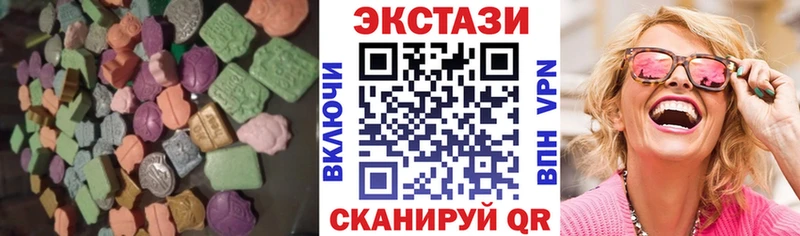 Ecstasy louis Vuitton  Новая Ляля 