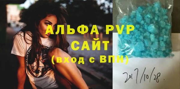 эйфоретик Арсеньев