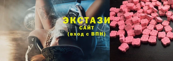 эйфоретик Арсеньев