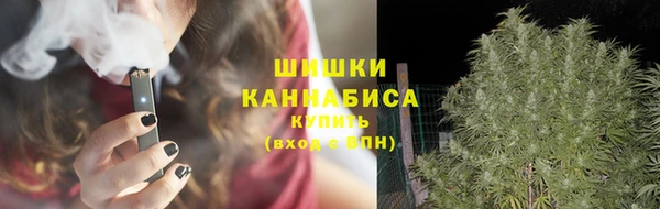 ECSTASY Баксан