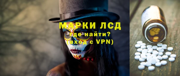 ECSTASY Баксан