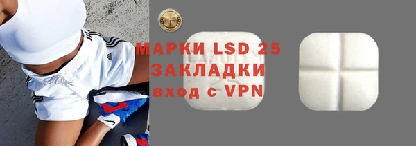 эйфоретик Арсеньев