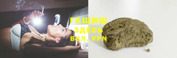 ECSTASY Баксан