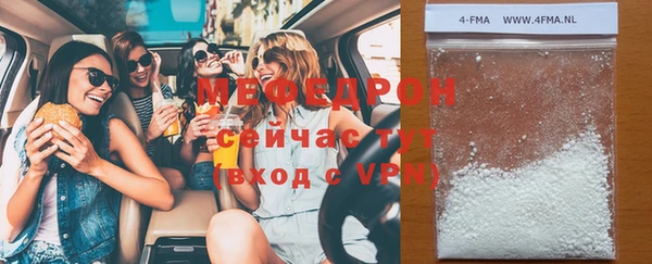ECSTASY Баксан