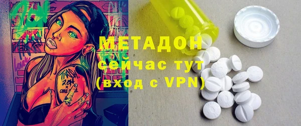 каннабис Балабаново