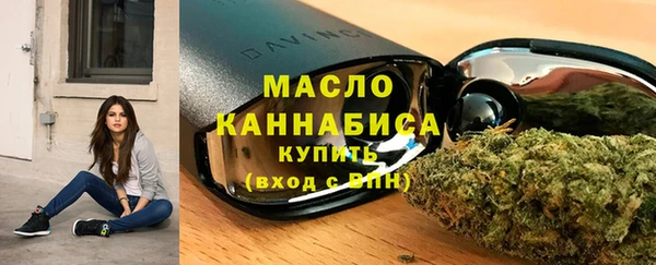 ECSTASY Баксан