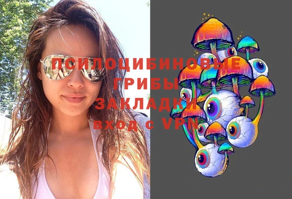 каннабис Балабаново
