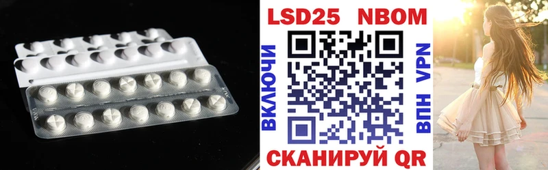 где купить наркоту  Новая Ляля  ЛСД экстази ecstasy 