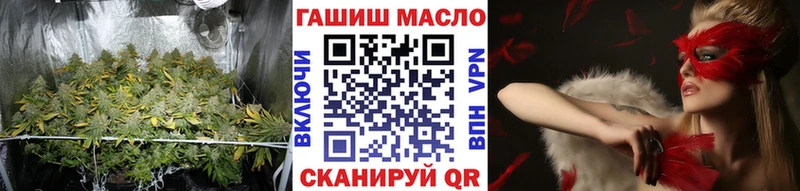 ТГК вейп Новая Ляля