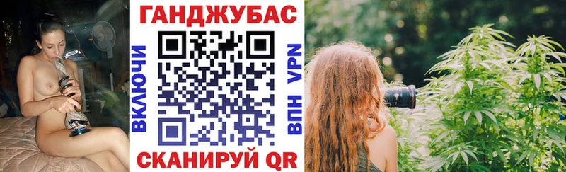 Конопля Ganja  закладки  Новая Ляля 
